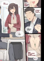 62808b34c16caf627c2bbb25db03c2f6