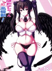 6288dd670454768fb7955aca1fd6b1ea