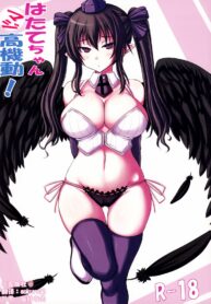 6288dd670454768fb7955aca1fd6b1ea