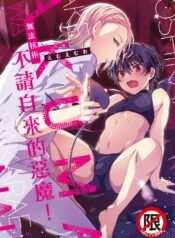 6292bb267c1af63d584abc0c797b4f78