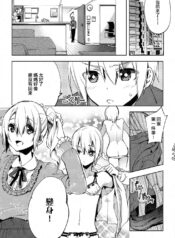 6293689a307a317901d628aeccad308a