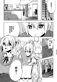 6293689a307a317901d628aeccad308a