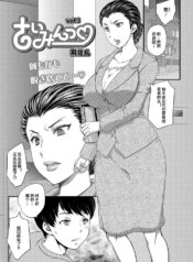 62987716325d7302fc3c3ee2bdba069c