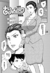 62987716325d7302fc3c3ee2bdba069c