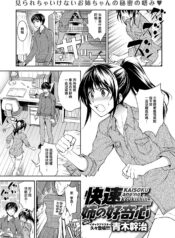 629cb6fd73e14f7f0adb8e11cd2c33e6