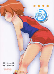 629cd21a9e916626b5a1631a1ff98dd9