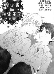 62a6e93bfb27e4a8630d8ea5bdc87759