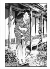 62a74c84551c67ec17c871fff09bda23