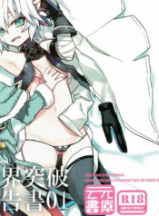 62ac82a639c570a27865b2d10e9d8d86