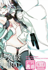 62ac82a639c570a27865b2d10e9d8d86