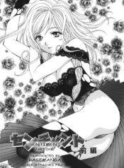 62bf16412a19e40eea30732a65cbe469