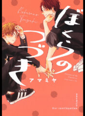 62c1cb61be0b9fcb90fdd4bd726dc9c8