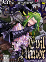 62c529884a411072545274080ea5f8df