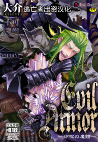 62c529884a411072545274080ea5f8df