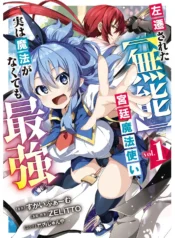 62c5e481bf93d404d8130087e6f95f6c