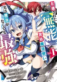 62c5e481bf93d404d8130087e6f95f6c