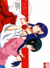 62c8f94c7e9250950b9b2783393eb36a