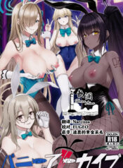 62ce7445c520682204aa1693fbb29429