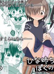 62d9774456c4fa8f60af610e0a88be01