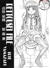 630dee2d55d8657d4a3b2e66e75f737e