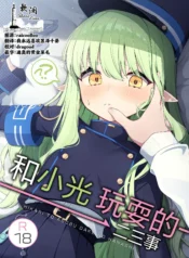 6312ecea5804d00885c08b3315cd5047