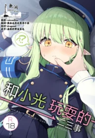 6312ecea5804d00885c08b3315cd5047