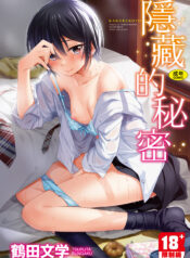 632256c27f45815b8109b1ceea46e92b