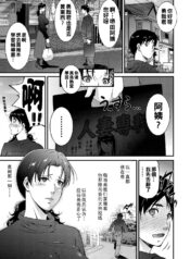 632beb33ca9366cde460d339adbbf3d5