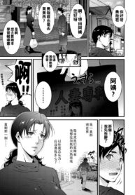 632beb33ca9366cde460d339adbbf3d5