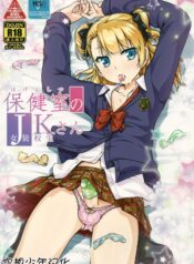 632d472bbe0d2c4ecd37f0e1937d8c5e