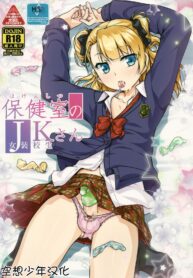 632d472bbe0d2c4ecd37f0e1937d8c5e