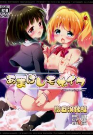 LEAD Technologies Inc. V1.01