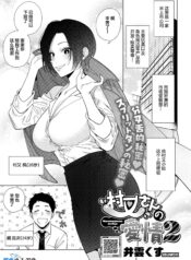 63359ff90408803bce2c8dde1394a0d2