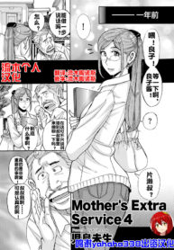 63380b2f5d3cfff6242449fddeda9f9d