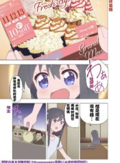 6338afe5578b6307980b6099151867ec