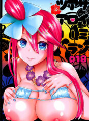 633ca8631e78f5c1f2ed6a90b8c41190