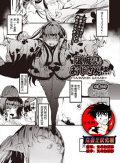 6346f7bf57da78fd4427141e8ee31952