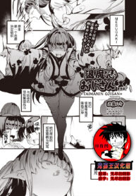 6346f7bf57da78fd4427141e8ee31952