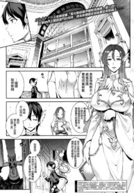 634950157ccac91bcf23c8a13aaae094