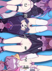 634f039ff3dbf1caa0db6546af56d690