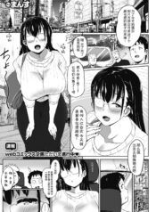 63531ea532ecebe2763207bed0a48c25