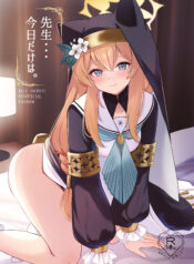 63565033b7e29ff185d799c16a74454e