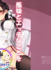 635f11184da81bd6732c81d4967be5e5