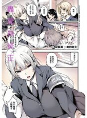 6362b0e6c15704a1131e25a44d090671