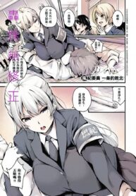 6362b0e6c15704a1131e25a44d090671