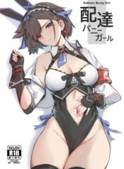 636ebcf82faffd915da5baba056c08d9