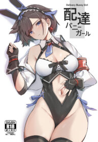 636ebcf82faffd915da5baba056c08d9