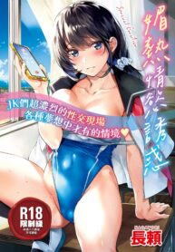 6373933cd862933e84767cdc766fe1cc