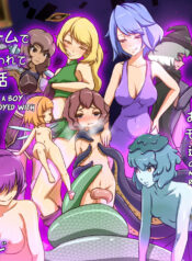 6374440911d8455ddcf73cf66df95c6b