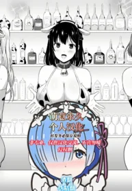 637ec8f7199ee58a1ef457a35f492aa3